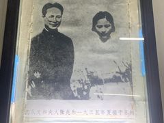 -沈从文故居