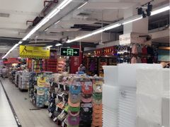 -家乐福(古北店)