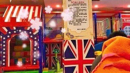 -都乐汇儿童乐园(莱蒙都会店)