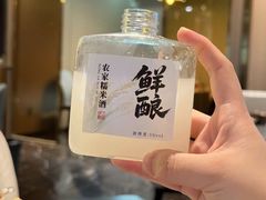 -7017浙菜•建德味(中财店)