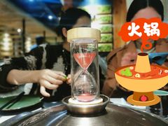 -狐狸爱上椰子鸡(滨江星光大道店)