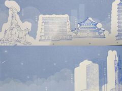 -广州市城市规划展览中心