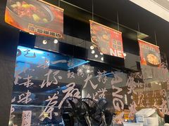 -旺爷砂锅·茶作(国贸城店)