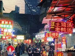 -桂萍特色牛筋牛杂(长堤街总店)