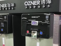 -张家界荷花国际机场航站楼-国内出发