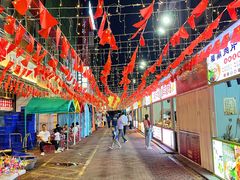 -阿财老铺·老蚌埠龙虾城(华夏总店)