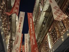 -上街里市集(悦喜客来广场店)