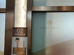 -佛山中大口腔医院·市二级口腔专科医院