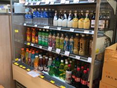 -永安百货(佐敦店)
