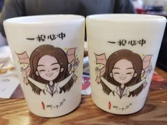 -柳叶刀烧烤(北大清华店)
