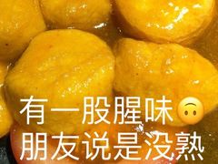 铁板日式豆腐-田婆婆的菜(海口友谊阳光城店)