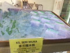 -糕点文化坊