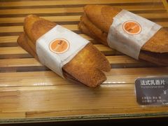 -面包新语(无锡M会员店)