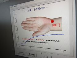 -普睿媞产后直营连锁(天鹅湖万达店)