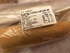 -TOUCH泰奇(金桥长岛路店)