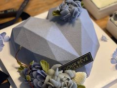 -杜哈夫DOUX RÊVE·生日蛋糕(日月光店)