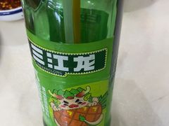 -五十中小肉串(南站店)