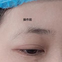 -久匠·纹眉半永久野生眉