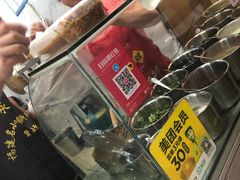 -蔡记炸酱热干面(昌里路店)