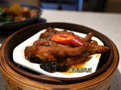 -又一间茶点轩(百汇广场店)
