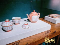 -福建博物院