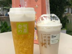 -奈雪的茶(大梅沙8号仓店)
