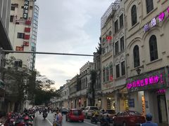 -海口骑楼小吃街