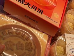 -仟吉KenGee(武汉高铁站店)