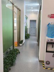 点击看大图 -苗医生0感科技祛痘