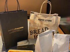 -PAPER STONE BAKERY(天环店)