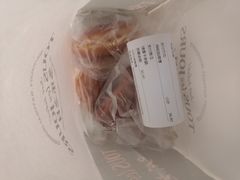 -多乐之日(颐堤港店)