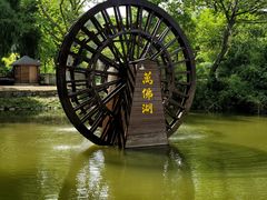-万佛湖风景区
