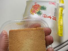 -阿吉仔(大元路店)