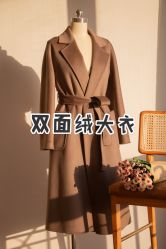 -优刻西服西装定制(金轮国际广场店)
