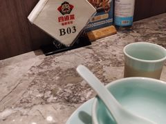 -四道菜·福建菜馆(新街口金鹰店)