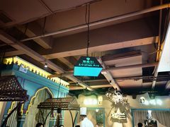 -驿楼兰·新疆菜(火车站店)