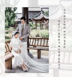 -二十一世纪婚纱摄影(省府前街店)