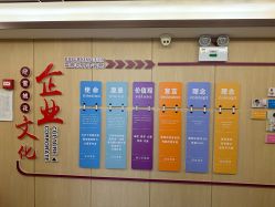 -雪绒花月子会所(祥盛店)