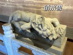 -烟袋斜街