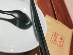 -小吊梨汤·北京菜·烤鸭(鸟巢店)