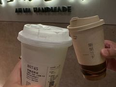 -阿嬷手作(上海万象城店)