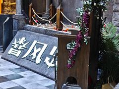 -暴风岛沉浸式体验馆(百联世纪店)
