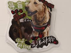 -COSTA COFFEE(恒基名人购物中心店)