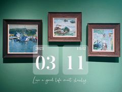 -清华大学艺术博物馆