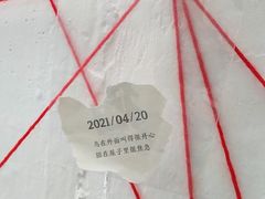 -和平行旅·全女旅宿(永庆坊店)