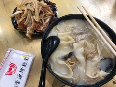 -惠丰源烩面馆(经七路店)