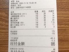 -粤轩楼广式特色餐厅(青岛路店)
