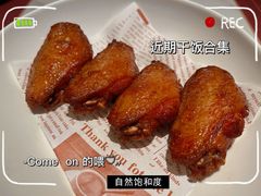 -川知味(京华城店)