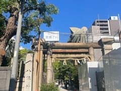 -难波八坂神社