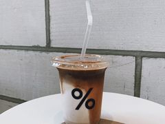 冰拿铁-% Arabica阿拉比卡咖啡(深圳湾万象城店)